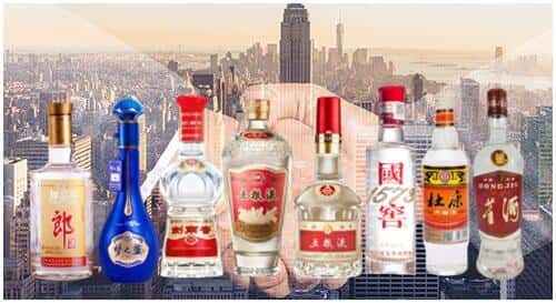 伊春铁力市回收名酒