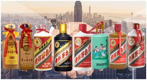 伊春铁力市回收茅台